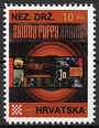 90 10 Kuna - Nezavisna Drzava Hrvatska - Skinny Puppy - Rabies