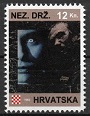 90 12 Kuna - Nezavisna Drzava Hrvatska - Skinny Puppy - Cleanse Fold And Manipulated