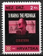 90 2 Kuna - Nezavisna Drzava Hrvatska - X Marks The Pedwalk